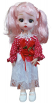 Lėlė 29 cm