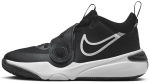 Sportiniai batai vyrams Nike Team Hustle D 11 Black DV8996 002, juodi