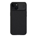 Nillkin CamShield Pro