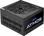 Maitinimo &scaron;altinis Chieftec Atmos 750W CPX-750FC