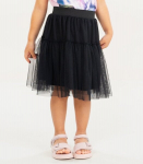 Sijonas mergaitėms Madzi, juodas