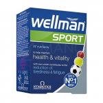 Maisto papildas Wellman Sport, 30 tablečių