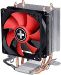 Procesoriaus au&scaron;intuvas Xilence A402 Performance C-Series