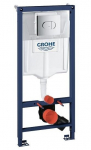 Grohe potinkinis komplektas 3in1 38981000