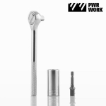 Raktas su universalia statine 18cm