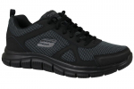 Kedai vyrams Skechers Track, juodi
