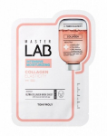 Atkuriamoji veido kaukė su kolagenu Tonymoly Master Lab Intensive Moisturizing 18 g
