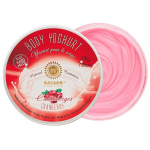 Drėkinamasis kūno jogurtas CRANBERRY Saules Fabrika 200 g
