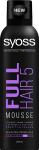Plaukus tankinantis ir jų apimtį didinantis putojantis standiklis SYOSS "Full Hair 5" 250 ml