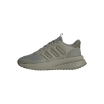 Sportbačiai vyrams Adidas ID04274066765526380, pilki