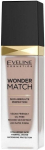 Toninis kremas Eveline Cosmetics Wonder Match, 45 honey, 30ml