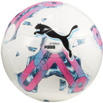 Futbolo kamuolys Puma, 5 dydis