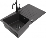 Granitinė virtuvinė plautuvė Mexen Cesar su mai&scaron;ytuvu ir sifonu, Black granite/Black