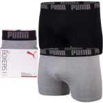 Trumpikės vyrams Puma 87401, įvairių spalvų, 2 vnt., S