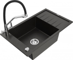 Granitinė virtuvinė plautuvė Mexen Elias su mai&scaron;ytuvu Duo ir sifonu 6511-75-671701-07, juoda