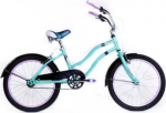 Dviratis vaikams Huffy Fairmont 20", mėlynas