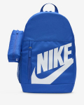 Nike kuprinė ELEMENTAL 20L, mėlyna