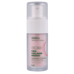VT Cosmetics Cica Collagen Essence 30 ml - Kollageeni essentsia - Kollageeni essentsia