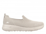 Batai moterims Skechers, rudi