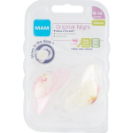 Čiulptukai Mam Original Night, 16-36 mėn, 2 vnt.