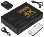 Kompakti&scaron;kas skirstytuvas Hdmi