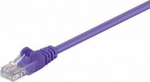 Cat 5e U/utp tinklo kabelis, 1 m, violetinis