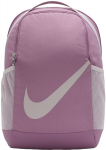 Kuprinė Nike, rožinė