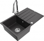 Granitinė virtuvinė plautuvė Mexen Bruno su mai&scaron;ytuvu ir sifonu, Black granite/Chrome