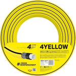 Sodo žarna 4yellow 3/4" 20 m