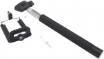 Omega Monopod 42620