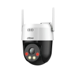 Vaizdo stebėjimo kamera Dahua WiFi