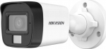 Vaizdo kamera Hikvision