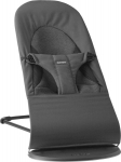Kūdikių gultukas babybjorn, pilkas