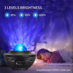 Žvaigždėto dangaus projektorius, Galaxy projektorius, LED planetariumo projektoriaus lempa, Galaxy projektorius, vaikų naktinis ap&scaron;vietimas su valdymu balsu / Bluetooth, LED žvaigždė projektoriaus lempa kūdikiui, vaikui, suaugusiajam