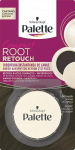 Palette Compact Root Retouch &scaron;aknų maskavimo pudra - Chestnut Brown (1 vnt.)