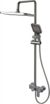Du&scaron;o sistema C-4-1, grey
