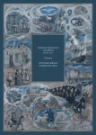 Samuelio Boguslavo Chylinskio Biblija, III tomas. Chylinskio Biblijos istorijos &scaron;altiniai, Samuelio Boguslavo Chylinskio Biblija, III tomas. Chylinskio Biblijos istorijos &scaron;altiniai