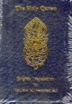 English Translation of the Holy Quran Standard Pocket Edition, English Translation of the Holy Quran Standard Pocket Edition
