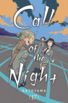 Call of the Night, Vol. 17, Call of the Night, Vol. 17