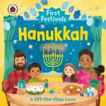 First Festivals: Hanukkah, First Festivals: Hanukkah