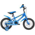 Vaiki&scaron;kas BMX stiliaus dviratis 5-10 metų vaikams