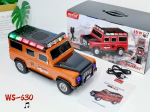 Belaidis radijo imtuvas, kolonėlė WSTER WS-630 &ndash; 15 W .Visureigio formos..Spalva-oranžinė