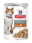Hill's Science Plan Sterilised Cat Young Adult ėdalas katėms su kalakutiena, 85g