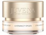 Dieninis veido kremas nuo rauk&scaron;lių Juvena Juvenance Epigen 50 ml