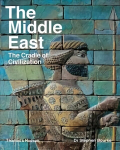 Middle East: The Cradle of Civilization