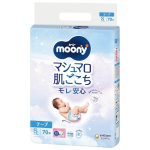 Japoni&scaron;kos sauskelnės Moony Airfit S, 4-8 kg, 70 vnt