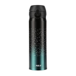 Nils termosinis puodelis NCB11, 500 ml