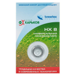 Charkov HX-8521