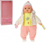 Lėlė Kūdikis su Lenki&scaron;ku Balsu 45cm