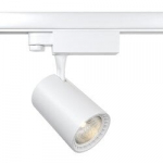 Maytoni techninis bėgių ap&scaron;vietimas Vuoro TR029-3-10W4K-S-W White